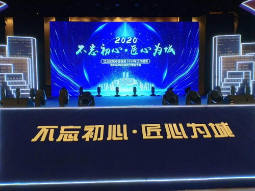 展厅多样性 常州展厅的时代印记与文化融合